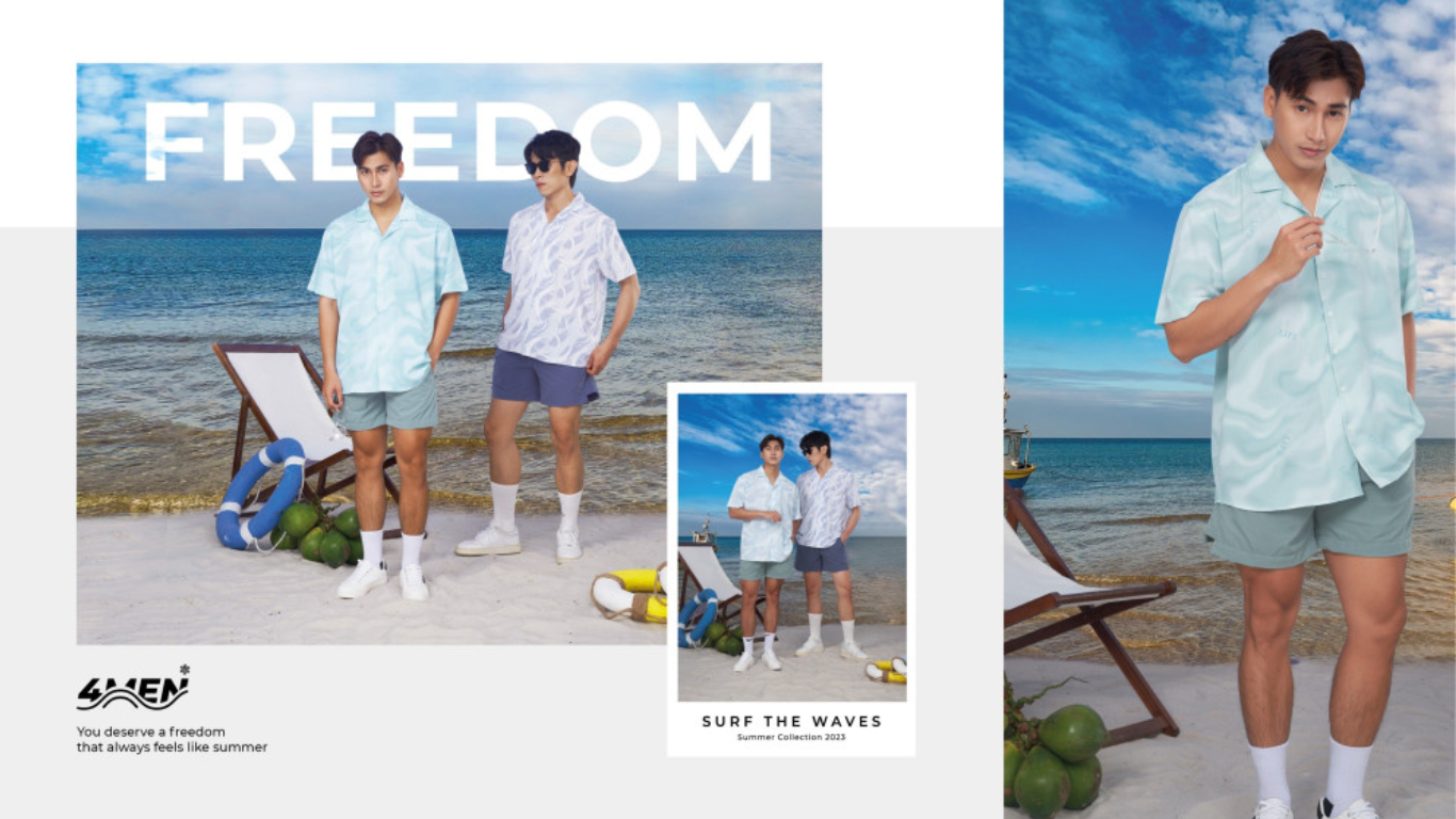 BST SUMMER COLLECTION 2023 SURF THE WAVES